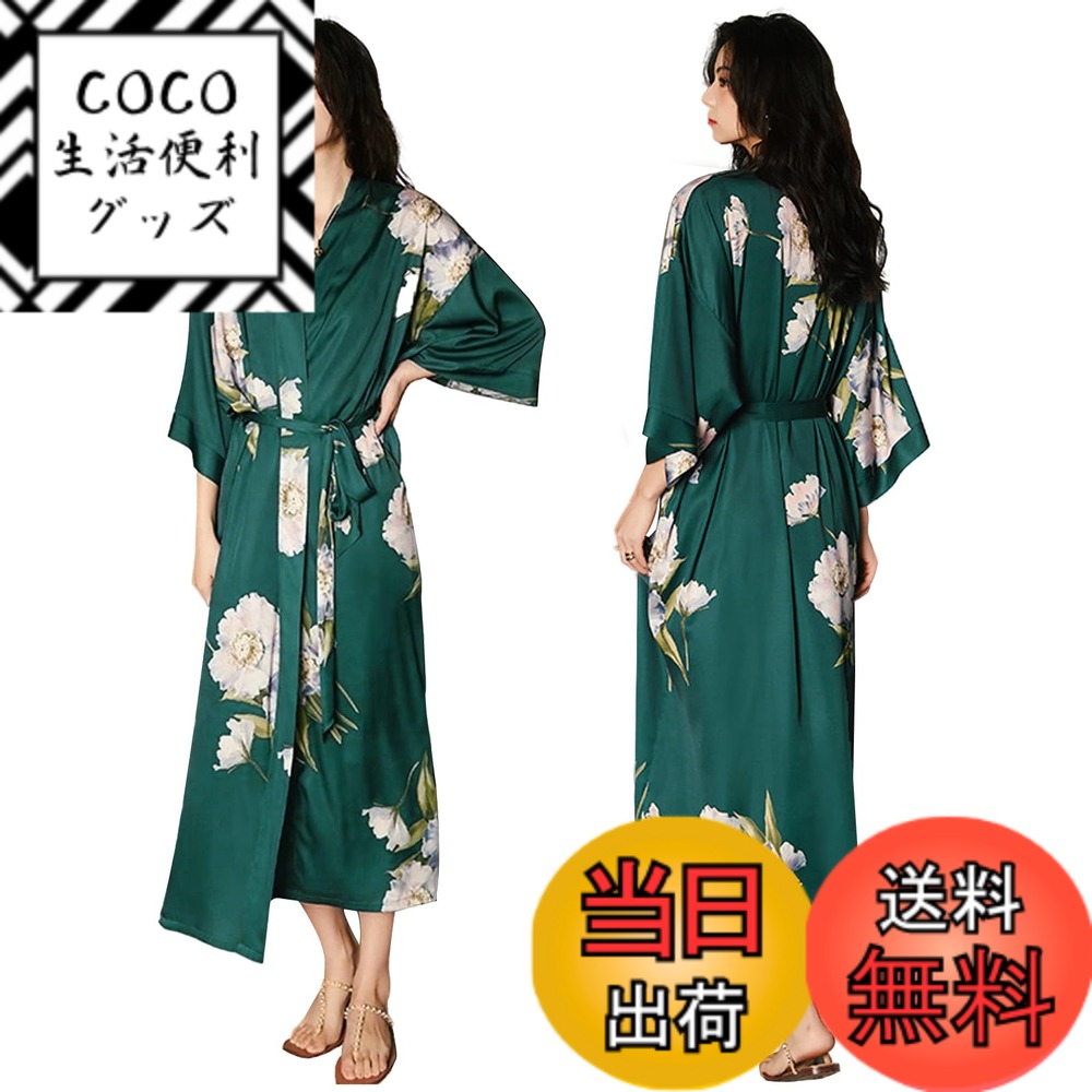 【送料無料】[YunXiozy Star] バスローブ レディース 薄手 シルクタッチ ガウン 夏用 部屋着 ルームウェア ロング ガウン 単品 ナイトガウン レース サテン浴衣 浴衣式 軽量 膝上 ロングローブ 女性用 色：グリーン、サイズ：M