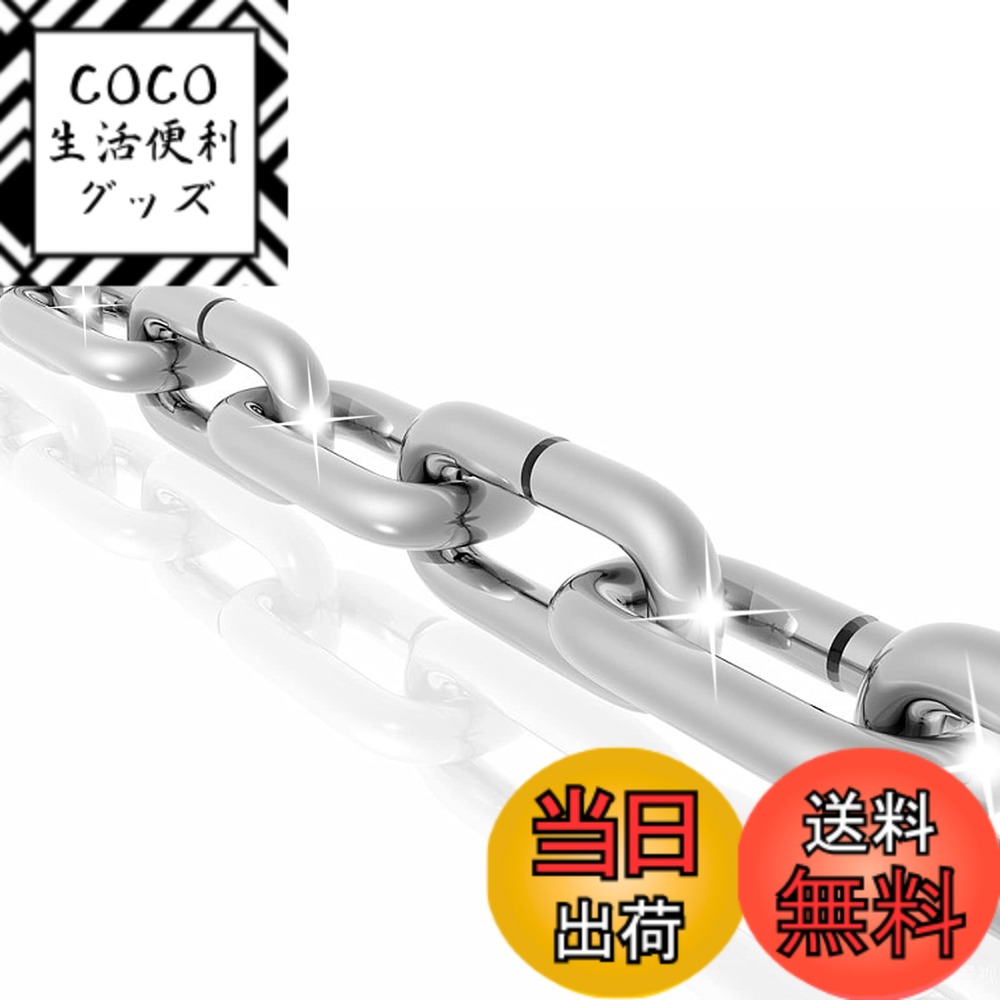 【送料無料】強力 ステンレスチェーン SUS304 ビクターチェーン 鎖 雑用チェーン ペット 侵入防止 飼育 DIY 固定2mm 3mm 4mm 5mm 色：きんぞく、サイズ：6mm 4m