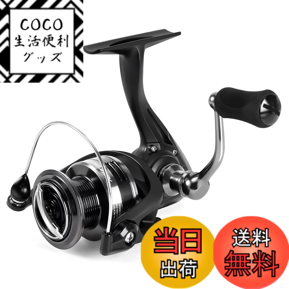 【送料無料】Ashconfish スピニングリール グラファイトボディ 7+1BB ステンレス アッシュコンフィッシュ ギア比5.0:1 海水 淡水 両用 超軽量 (AF/CF/KF/BF) 色：KF508BA、サイズ：KF508BA