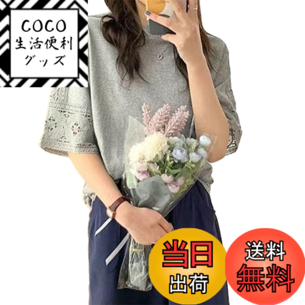 【送料無料】[ORWZDCO] tシャツ レディース 半袖トップス 5分袖 透かし レース 切り替え 丸首 カットソー 花柄 刺繍 着せ 体型カバー 大きいサイズ 甘さ 韓国 ファッション 快適 通勤 デート カジュアル 普段着 春 夏 色：グレー、サイズ：Free Size