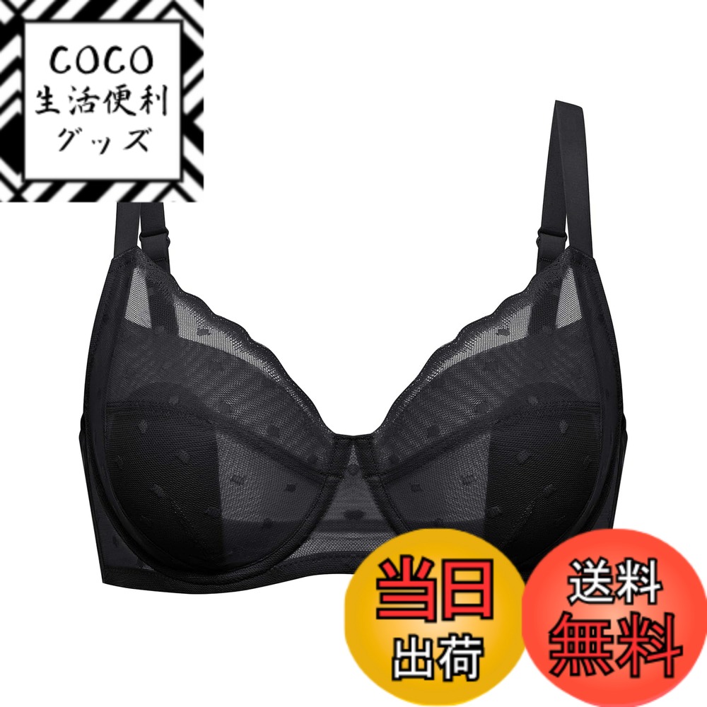 【送料無料】[DOBREVA] ブラジャー 大きいサイズ レース シースルー ドット柄 水玉模様 ワイヤー入り パッド付 小さく見せるブラ 大きいサイズブラ 色：ブラック、サイズ：B75