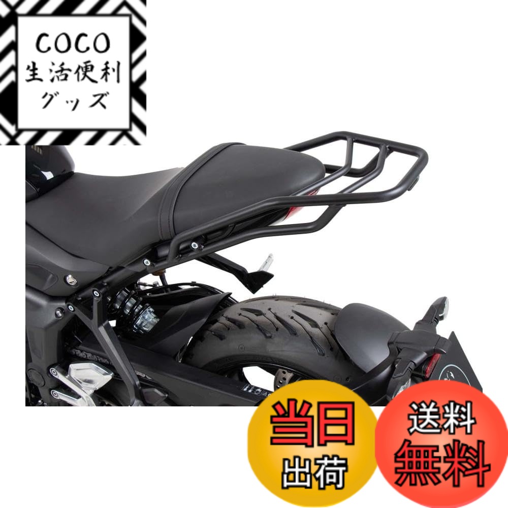 【送料無料】ヘプコ&ベッカー(Hepco&Becker) リアキャリア 車種専用 Trident660(21-25) ブラック 1セット トップケース搭載不可 6587612-0101 色：ブラック