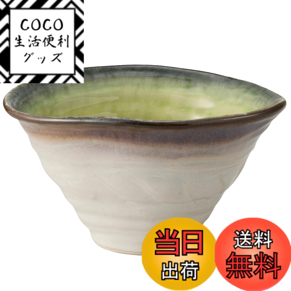 【送料無料】TAMAKI カナデ ボウル 色：黄、サイズ：丼特大/1550ml