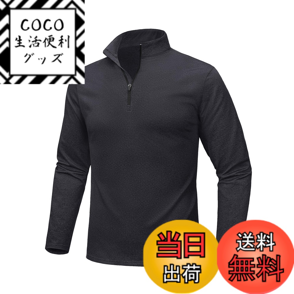 【送料無料】[MAGCOMSEN] 長袖 メンズ 裏起毛 ゴルフウェア トレーナー ハーフジップ 登山 テニス トレーニングウェア ストレッチ スポーツ フリース 防寒 春秋冬 色：ブラック、サイズ：L