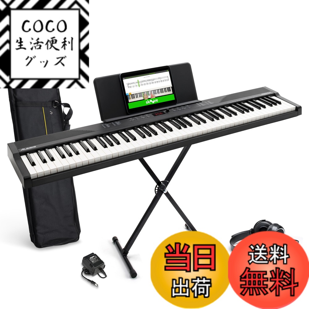 【送料無料】Alesis 電子ピアノ 88鍵盤 Recital Play & Recital Black 色：アクセサリー付属、ブラック、サイズ：アクセサリー付属 19,709円