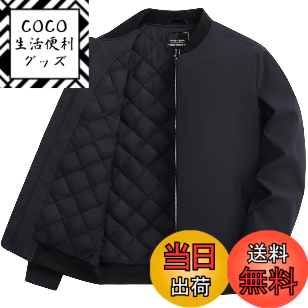 【送料無料】[TACVASEN] ジャケット メンズ 冬 バイク ジャンパー 作業着 防寒 ブルゾン パイロット 登山 中綿入れ 秋 カジュアル スタジャン 防風 アウター 仕事着 色：ブラック、サイズ：2XL