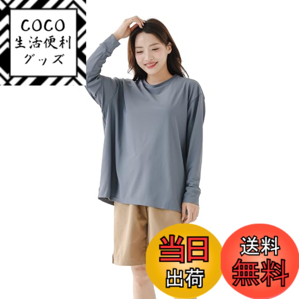 【送料無料】[growncharm] 水着 レディース 体型カバー タンキニ セパレート Tシャツ 長袖 タンクトップ ショーツ ショートパンツ【UPF50+ UVカット加工】【４点セット】[SWSB02] 色：グレー、サイズ：M