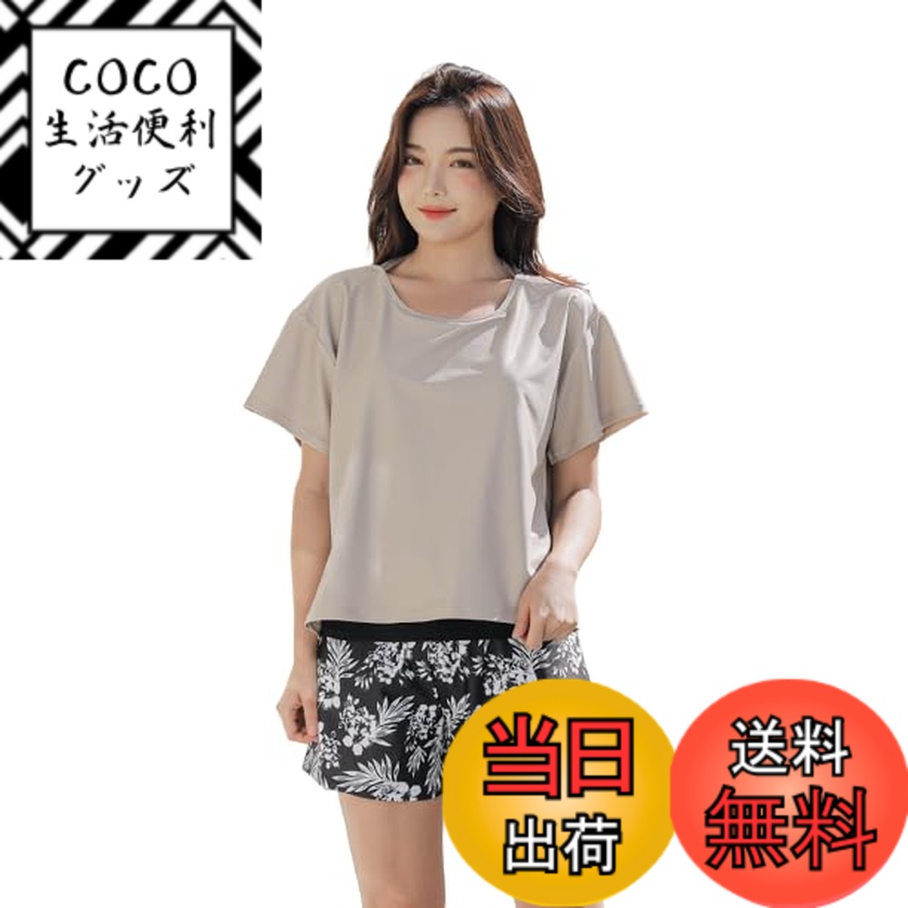 【送料無料】[growncharm] 水着 レディース 体型カバー タンキニ Tシャツ パッド付き 一体型 水着 【UPF50+ UVカット加工】【2点セット】[SLV31201] 色：E、サイズ：L