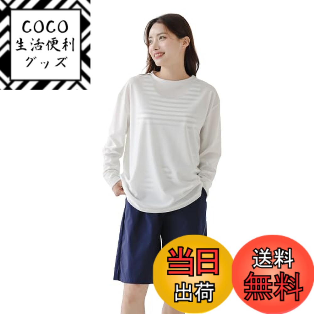 【送料無料】[growncharm] 水着 レディース 体型カバー タンキニ セパレート Tシャツ 長袖 タンクトップ ショーツ ショートパンツ【UPF50+ UVカット加工】【４点セット】[SWSB02] 色：ホワイト、サイズ：M