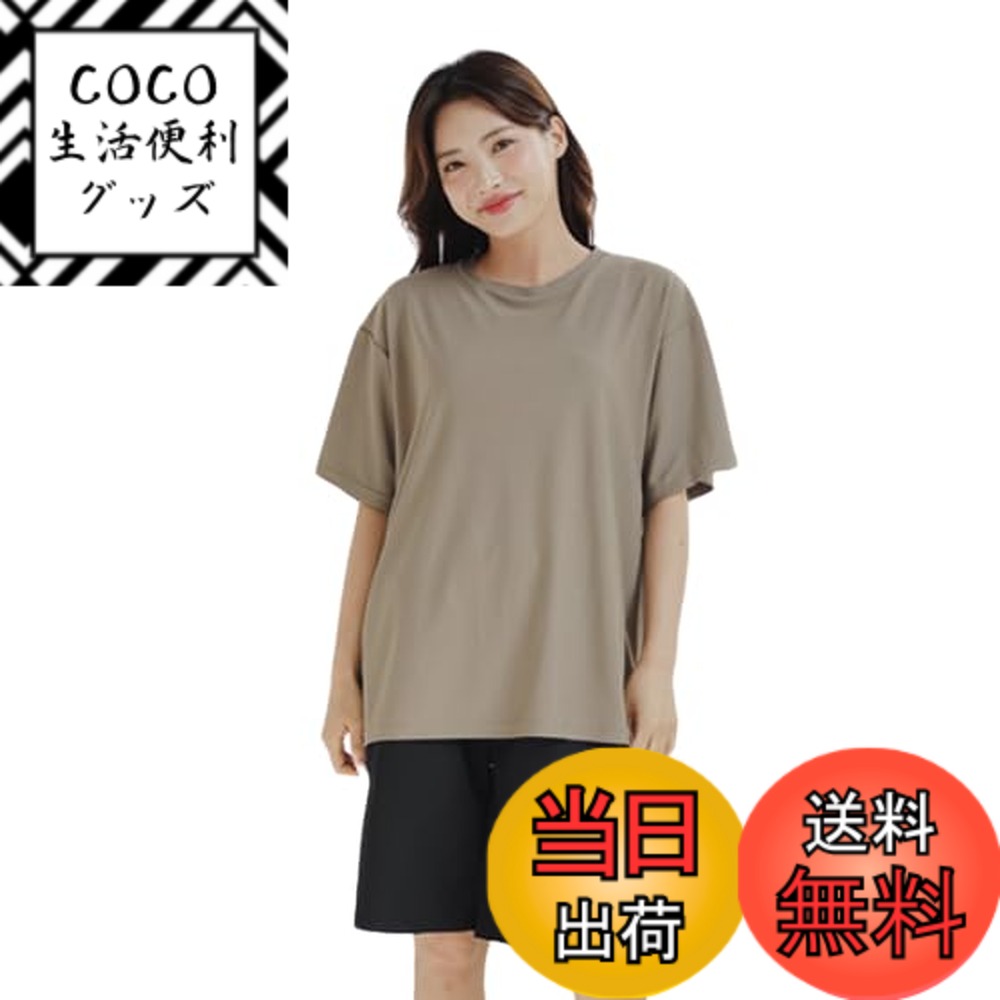 【送料無料】[growncharm] 水着 レディース 体型カバー タンキニ セパレート Tシャツ タンクトップ ショートパンツ ショーツ【UPF50+ UVカット加工】【４点セット】[SWSB01] 色：モカ、サイズ：L