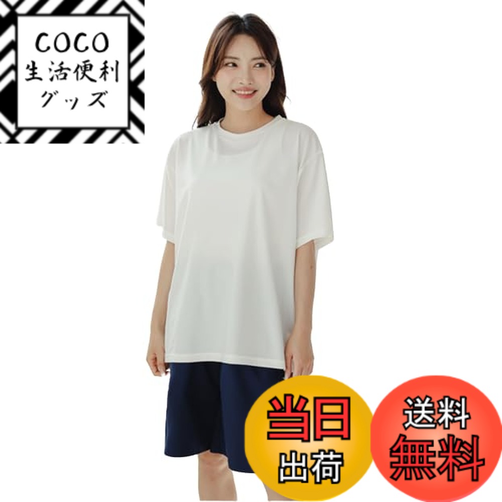 【送料無料】[growncharm] 水着 レディース 体型カバー タンキニ セパレート Tシャツ タンクトップ ショートパンツ ショーツ【UPF50+ UVカット加工】【４点セット】[SWSB01] 色：ホワイト、サイズ：M