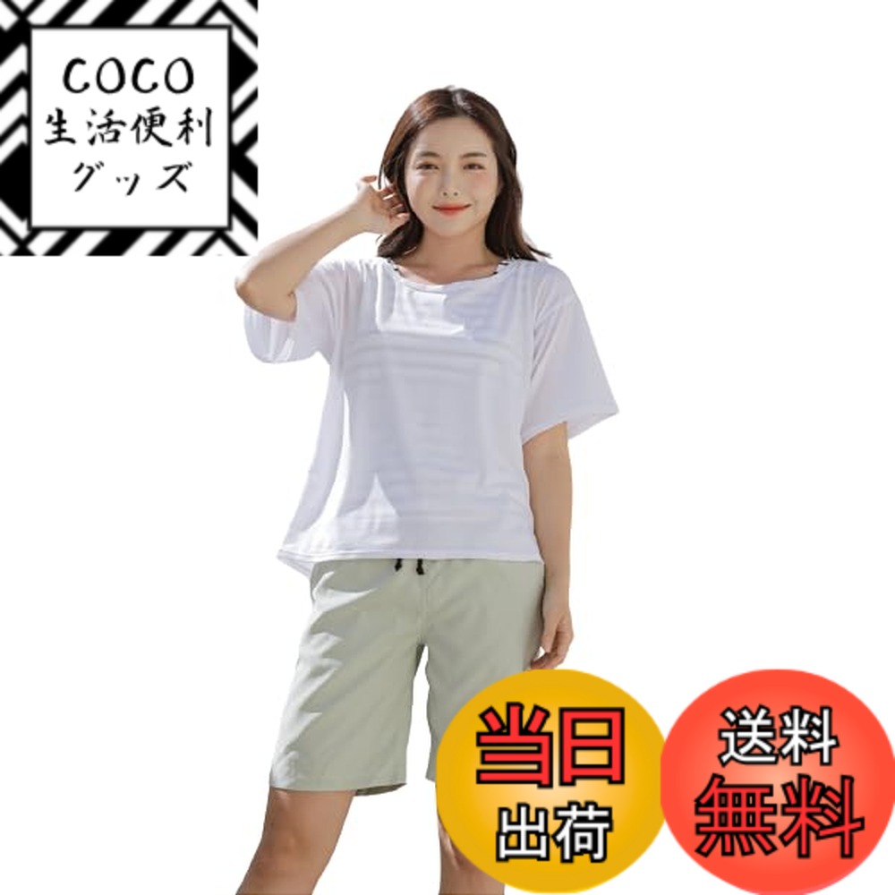 【送料無料】[growncharm] 水着 レディース タンキニ 体型カバー Tシャツ タンクトップ ショートパンツ ショーツ【UPF50+ UVカット加工】【４点セット】[SLV31203] 色：ホワイト/ミストグリーン、サイズ：L
