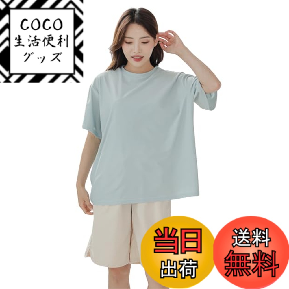 【送料無料】[growncharm] 水着 レディース 体型カバー タンキニ セパレート Tシャツ タンクトップ ショートパンツ ショーツ【UPF50+ UVカット加工】【４点セット】[SWSB01] 色：スカイブルー、サイズ：M