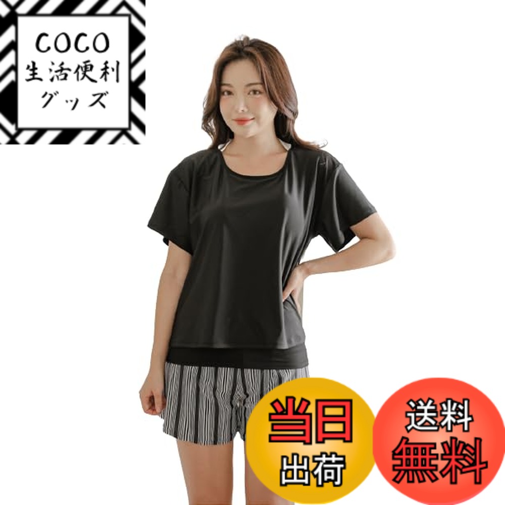 【送料無料】[growncharm] 水着 レディース 体型カバー タンキニ Tシャツ パッド付き 一体型 水着 【UPF50+ UVカット加工】【2点セット】[SLV31201] 色：C、サイズ：M