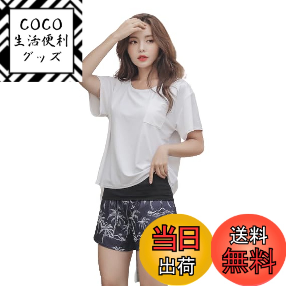 【送料無料】[growncharm] 水着 レディース 体型カバー タンキニ Tシャツ パット付き 一体型 パット付き【UPF50+ UVカット加工】【2点セット】[SW18B2-02] 色：ホワイト+ピーチ、サイズ：5L