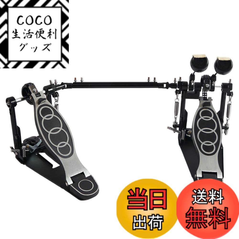 【送料無料】ツインペダル ダブルベースペダル ダイレクトドライブ式 バスドラムキック用 フットペダル付 滑り止めグリル設計 ツインドラムペダル 調節可能 パーカッション用 ドラムキットアクセサリー 高速リバウンド ダブルチェーンドライブ ブラック 色：ツインペダル