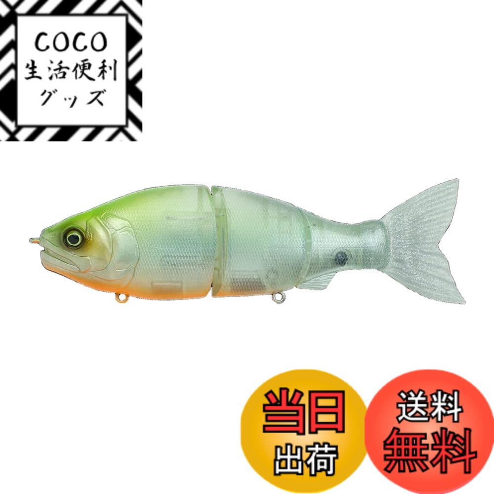 【送料無料】ガンクラフト(GAN CRAFT) 鮎邪 ジョインテッドクロー ラチェット 184F #08 シトラスシャッド 色：#08 ｼﾄﾗｽｼｬｯﾄﾞ、サイズ：184mm