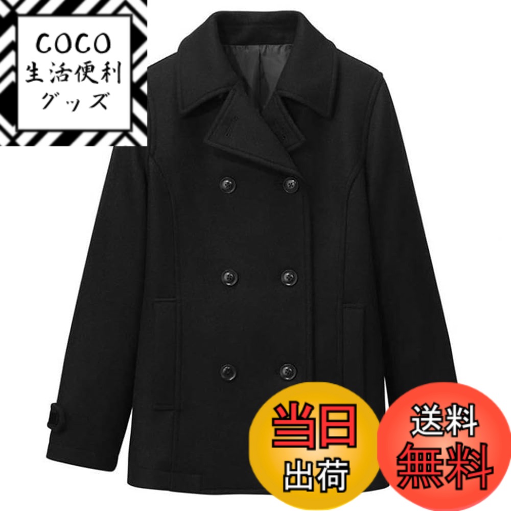 【送料無料】[NOLCCTN] 制服 スクールコート レディース 学生 女子 ピーコート Pコート ショート丈 細身 厚手 男女兼用 MY468 色：ブラック、サイズ：M