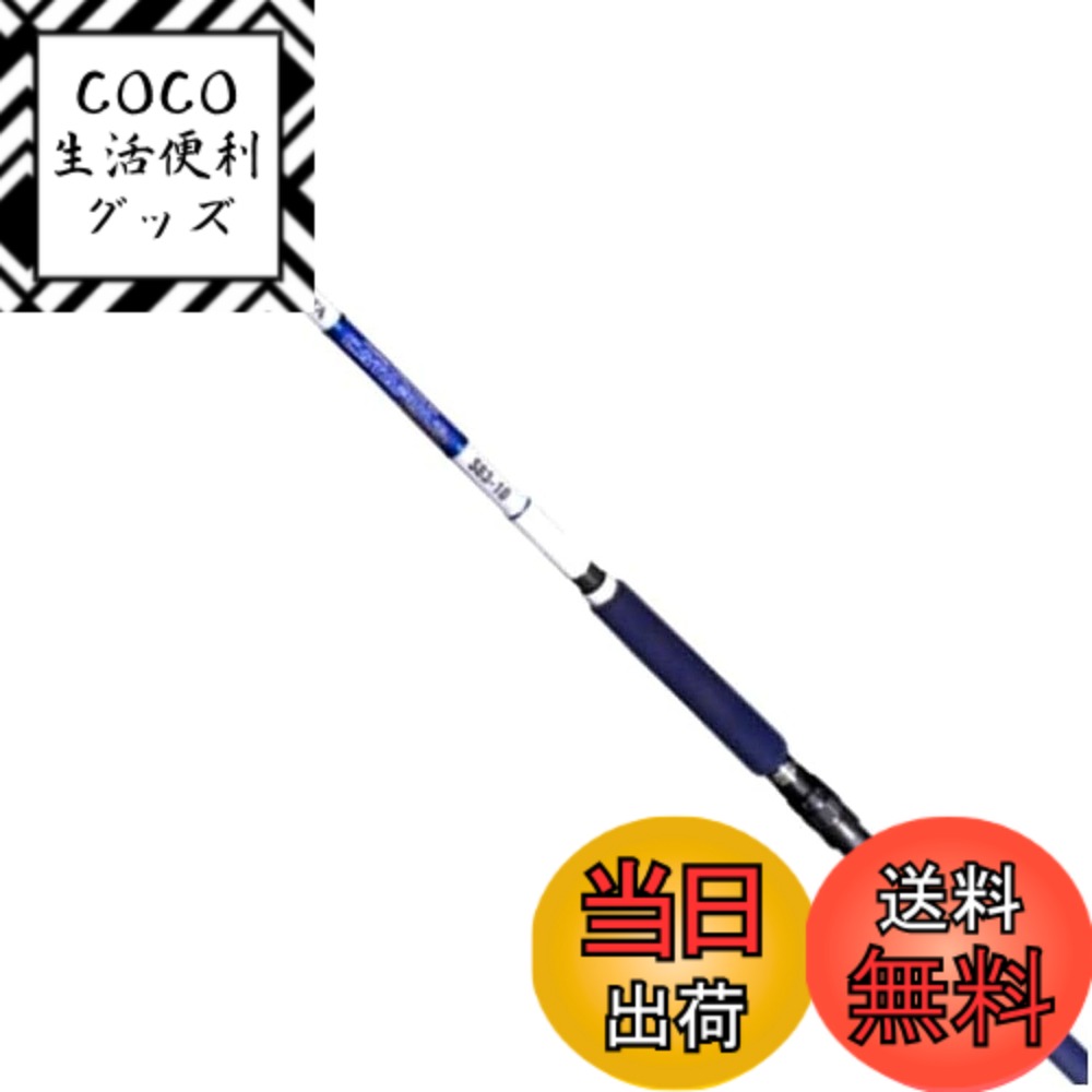 【送料無料】ゼスタ(Xesta) CATAPULT LIMITED (カタパルト リミテッド) S83-10 サイズ:全長:254cm