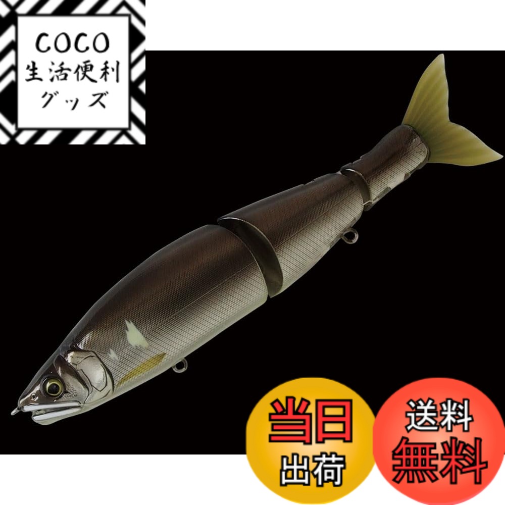 【送料無料】ガンクラフト(Gan Craft) 鮎邪 ジョインテッドクロー シフト 183 色：#22 黒鉄鮎、サイズ：183mm 6,664円