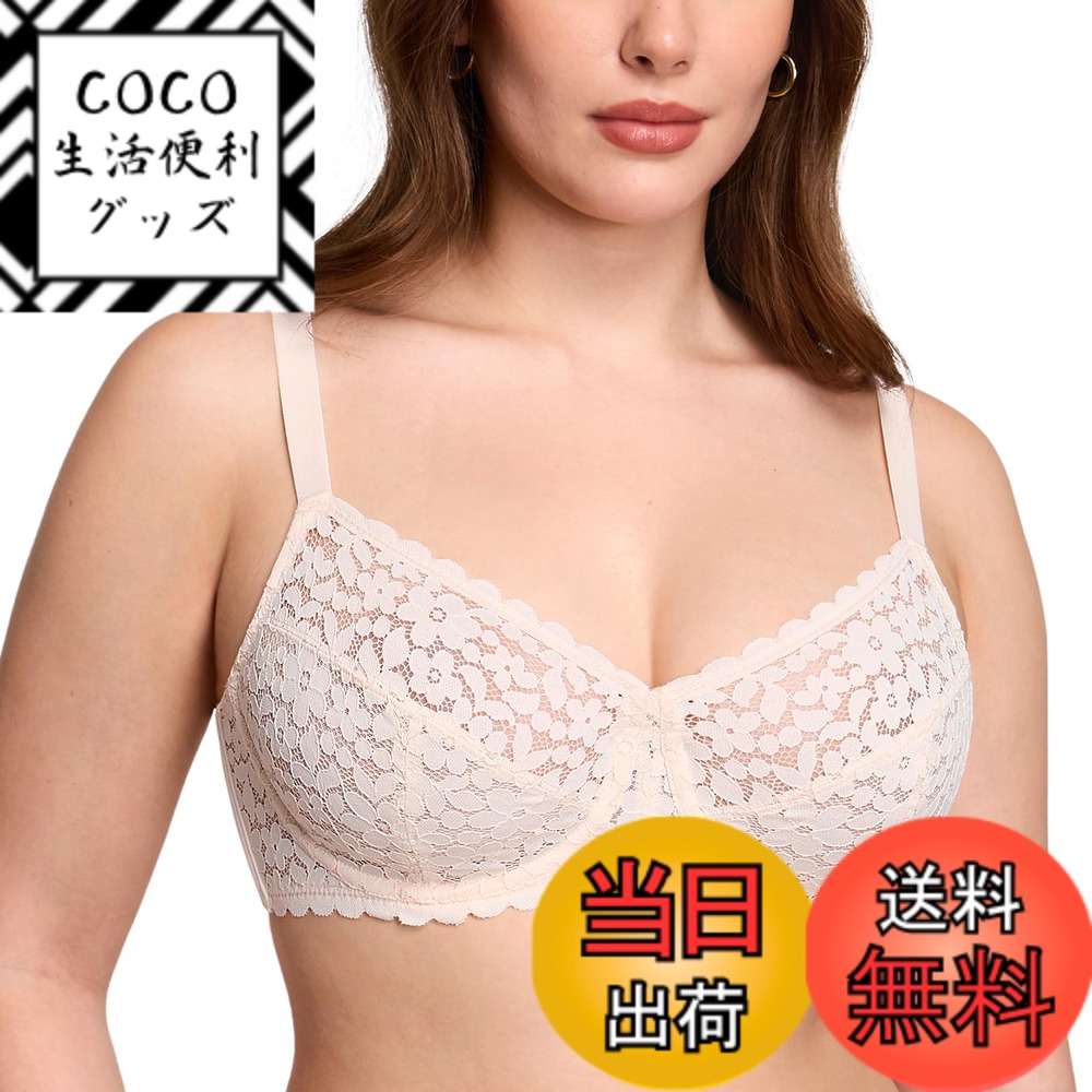 【送料無料】[DOBREVA] ブラジャー 花柄レース 大きいサイズ レディース ワイヤー入り レースカップ プラスサイズ グラマー 色：ローズホワイト、サイズ：F70