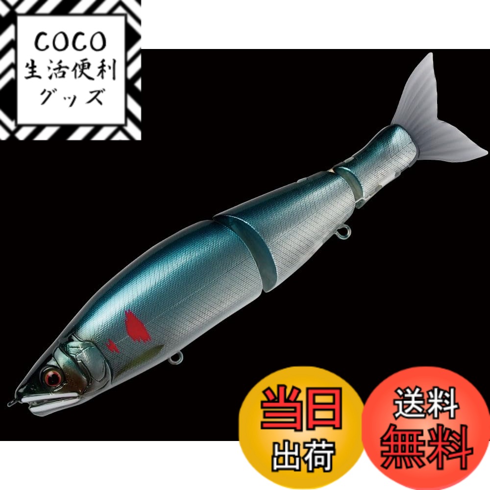 【送料無料】ガンクラフト(Gan Craft) 鮎邪 ジョインテッドクロー シフト 183 色：#02 中平鮎、サイズ：183mm