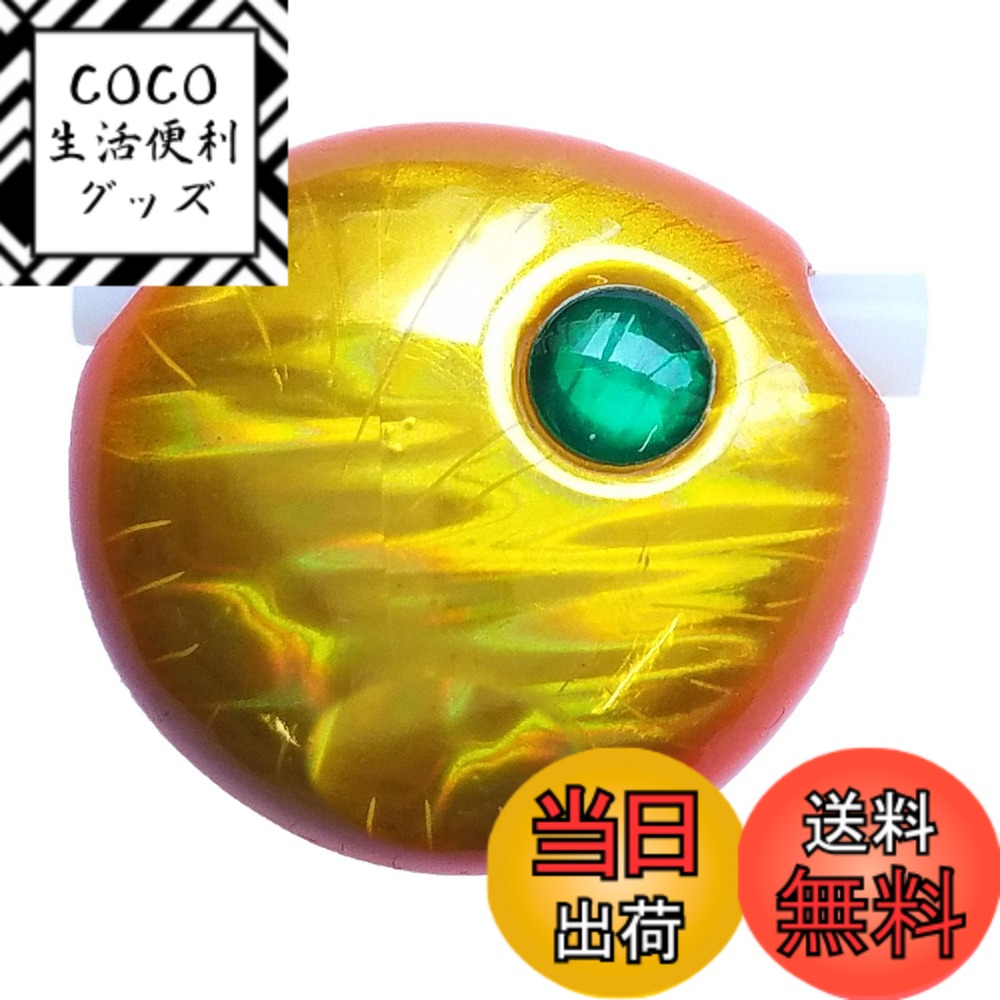 【送料無料】グローリーフィッシュ(Glory Fish) ブリラバヘッドTG INHELIT タイラバ 色：オレンジゴールド、サイズ：150g