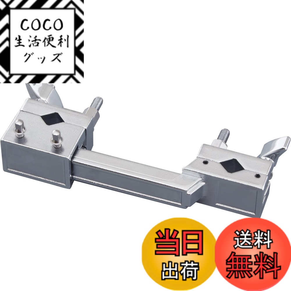 【送料無料】ローランド ROLAND APC-10 マルチクランプ All Purpose Clamp V-Drums スタンド取付 伸縮式スライダー 音源 ハードウェア