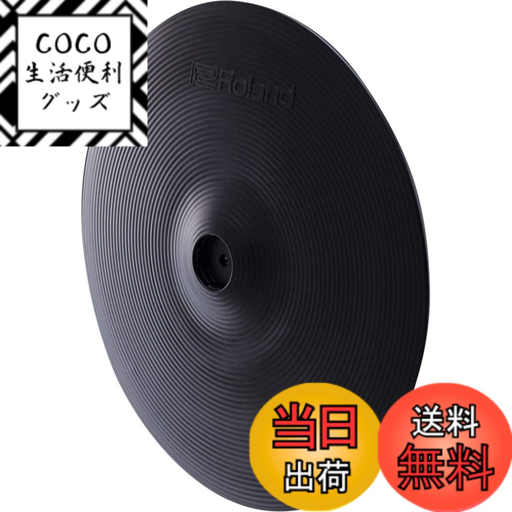 【送料無料】Roland ローランド Vシンバル/クラッシュ CY-C-T 色：ブラック、サイズ：14インチ