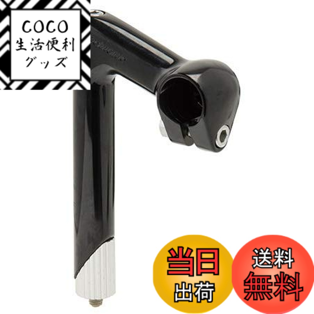 【送料無料】NITTO(日東) テクノミックステム 150 25.4 70mm ブラック サイズ：小