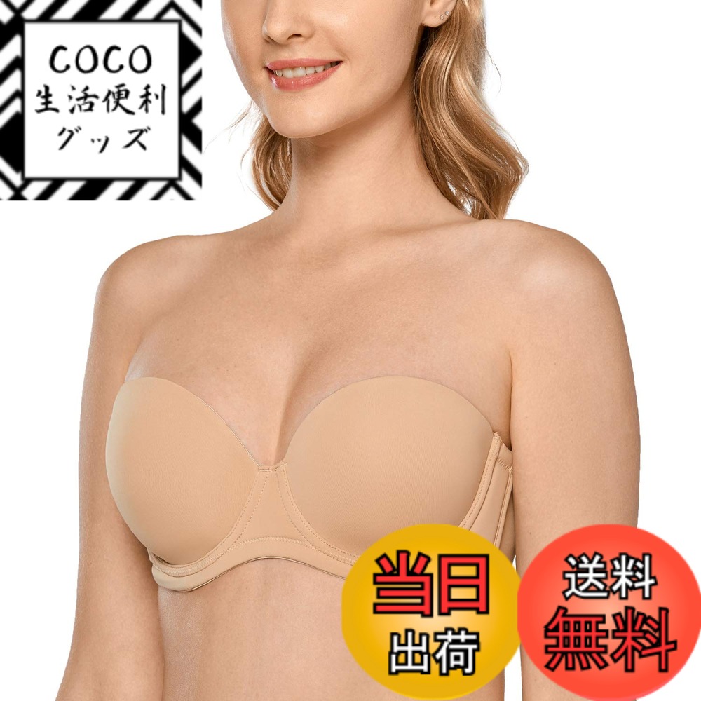 【送料無料】[DELIMIRA] ストラップレスブラジャー レディース ワイヤー入り モールドフルカップ 大きいサイズブラジャー ストラップレスブラ 色：トープ、サイズ：H70