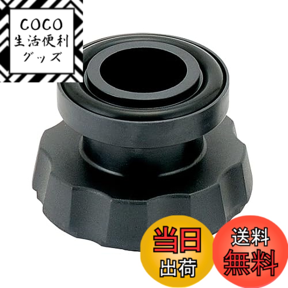 【送料無料】ULVAC KF-25排気管 KF-25xG3/4 EXHAUST