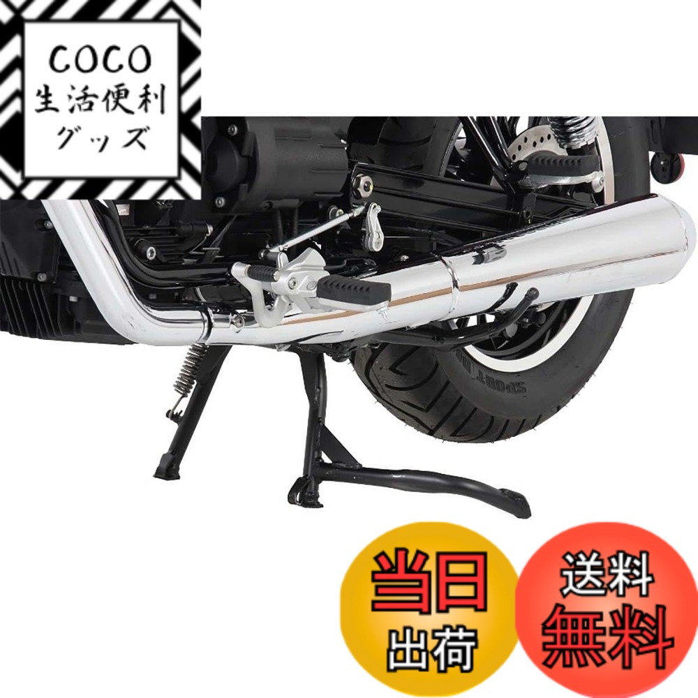 【送料無料】ヘプコ&ベッカー(Hepco&Becker) センタースタンド 車種専用 V9 Bobber/Sport/Special Edition(16-25) ブラック 1セット 505547-0001 色:ブラック