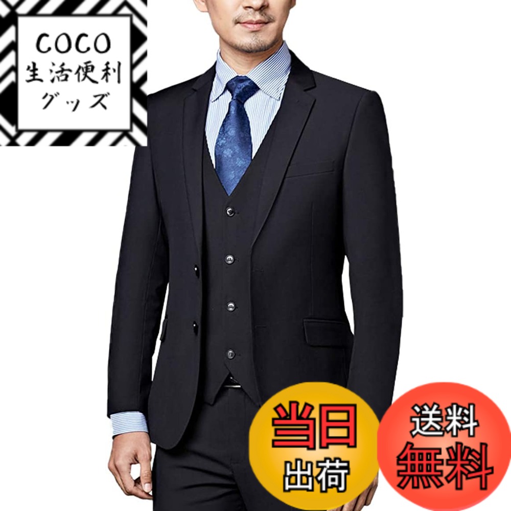 【送料無料】[VYOOU] メンズ フォーマル スーツ ブレザー ビジネスジャケット 上着 大きいサイズ 紳士 スリム 2つボタン クラシック 通勤 礼服 喪服 定番 結婚式 就活 冠婚葬祭 就職スーツ 色：ブラック、サイズ：3XL