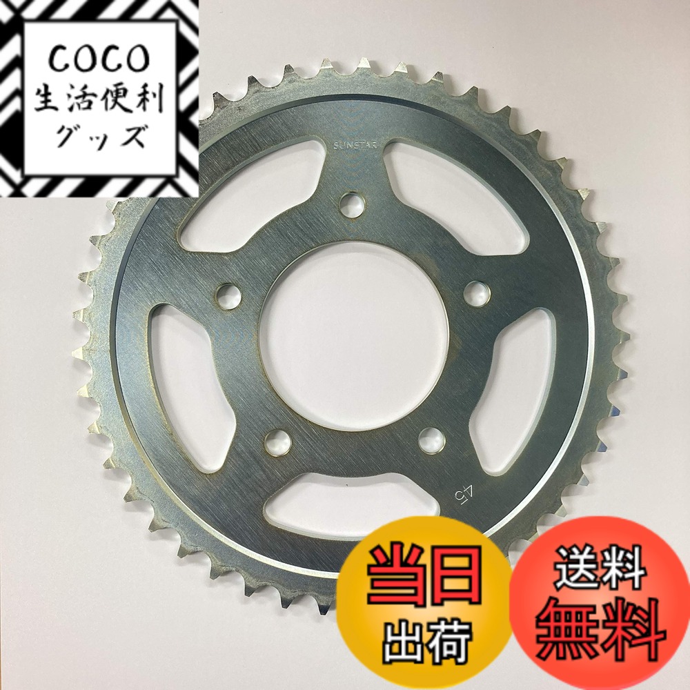 【送料無料】サンスター(SUNSTAR) リアスチールスプロケット 品番JH-105A サイズ：45T