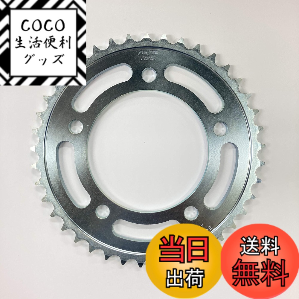 【送料無料】サンスター(SUNSTAR) リアスチールスプロケット 品番JH-107A サイズ：41T