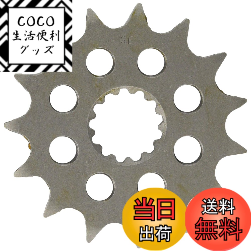 【送料無料】AFAM(アファム) フロントスプロケット 28403-15