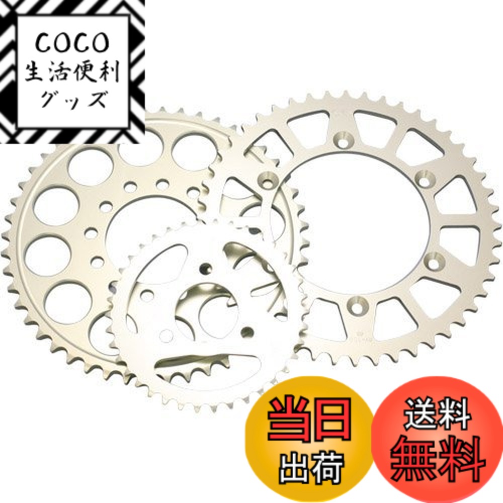 【送料無料】サンスター(SUNSTAR) リアスプロケット 428-50T XLR250 88- RH-004-50