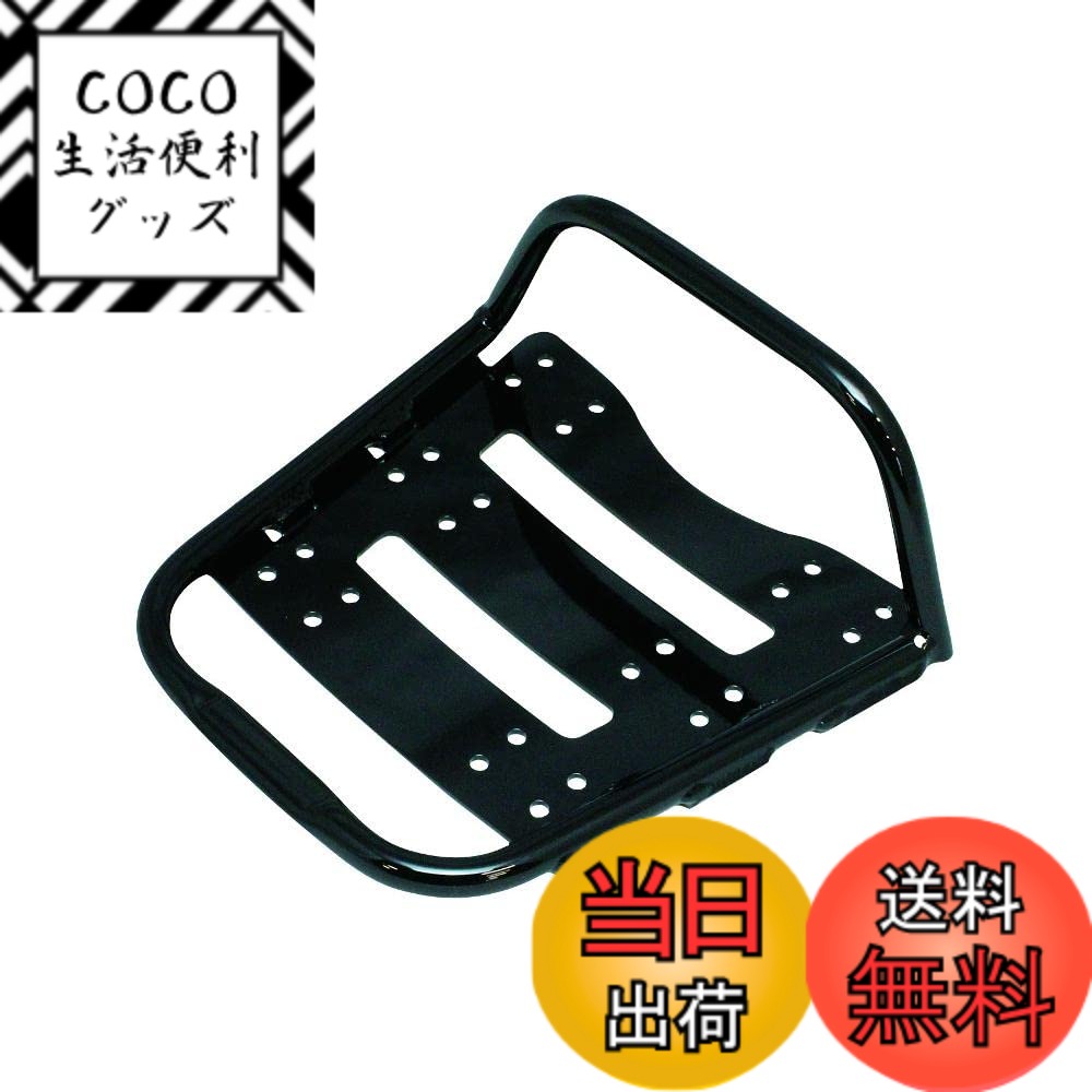 【送料無料】HEPCO&BECKER(ヘプコ&ベッカー) 汎用リアラック(プロトオリジナル) トップケース装着用キャリアベース ブラック HBS181-BS 色：ブラック