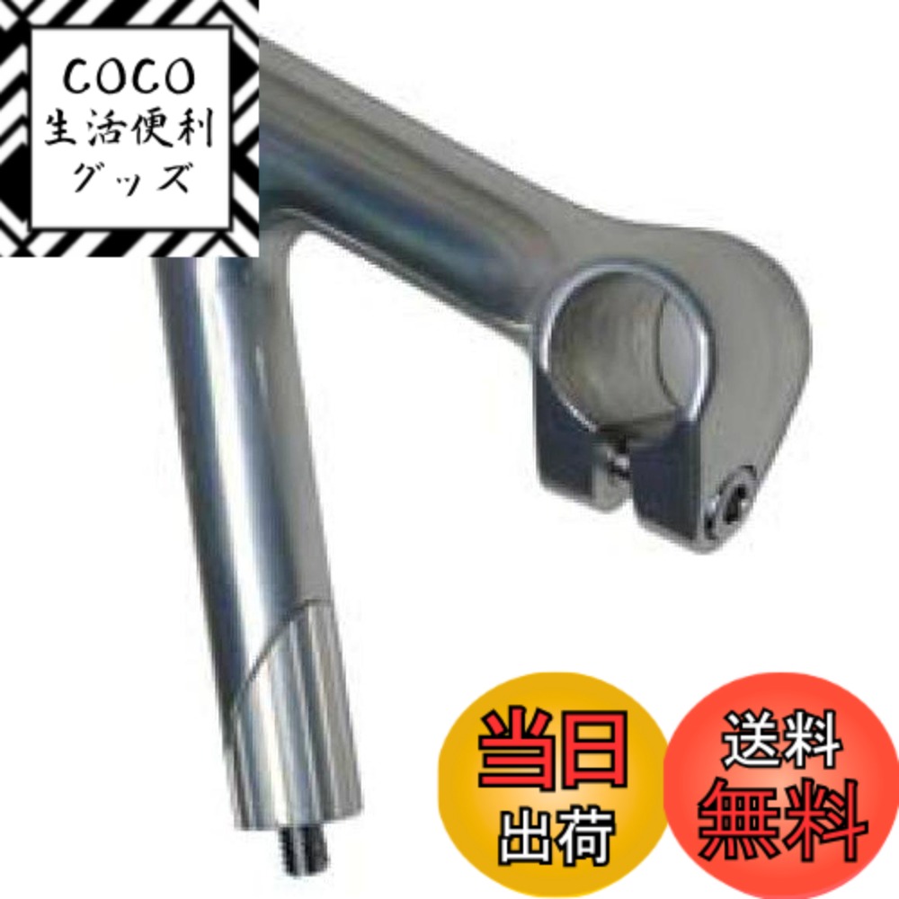 【送料無料】NITTO(日東) ステム NJ PRO AA NJ PRO AA 120 φ25.4 φ22.2 120 シルバー 色：シルバー、サイズ：φ25.4 φ22.2 120