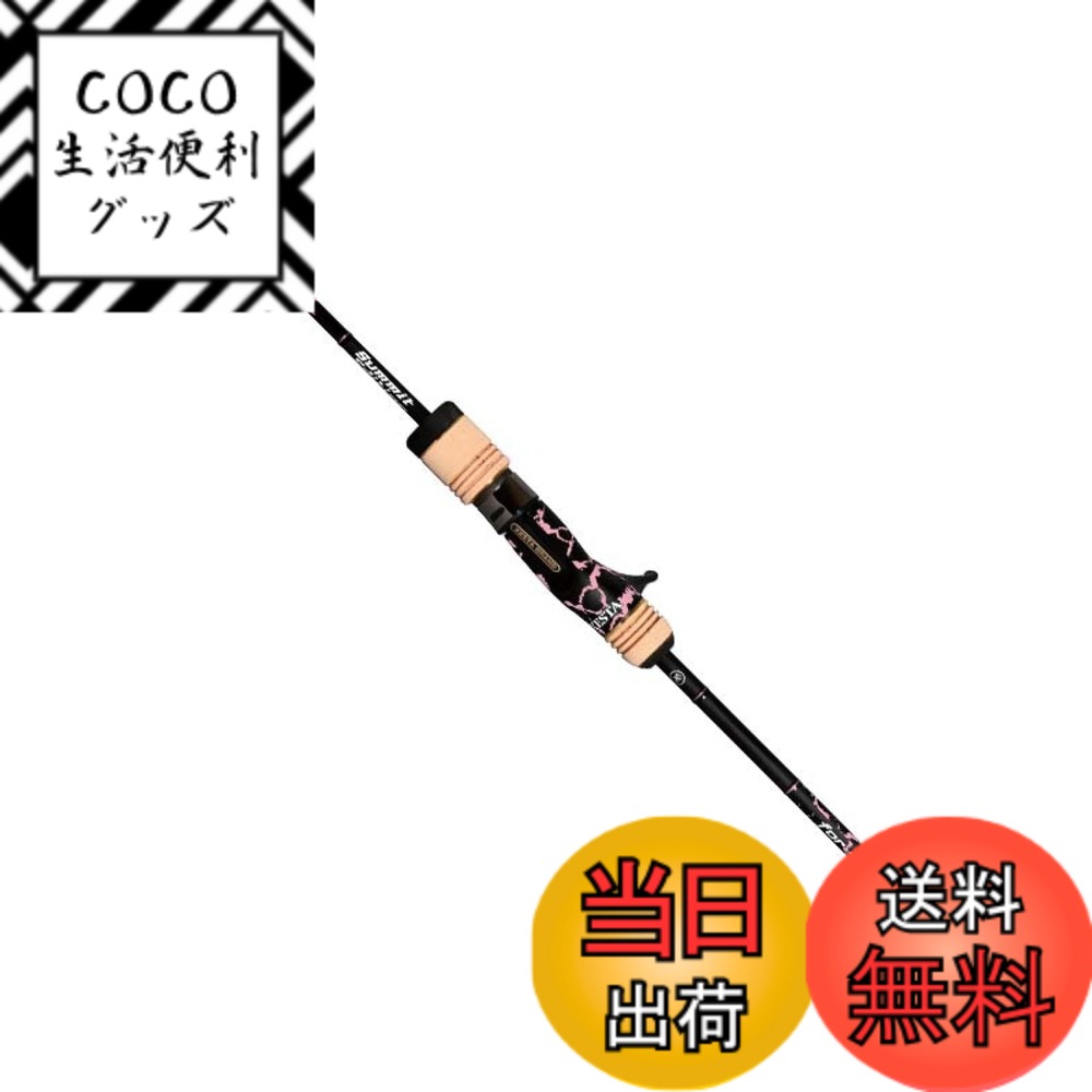 【送料無料】ゼスタ(Xesta) スローエモーション サミットエディション B640 色：ピンク、サイズ：6.4フィート (1.94m)
