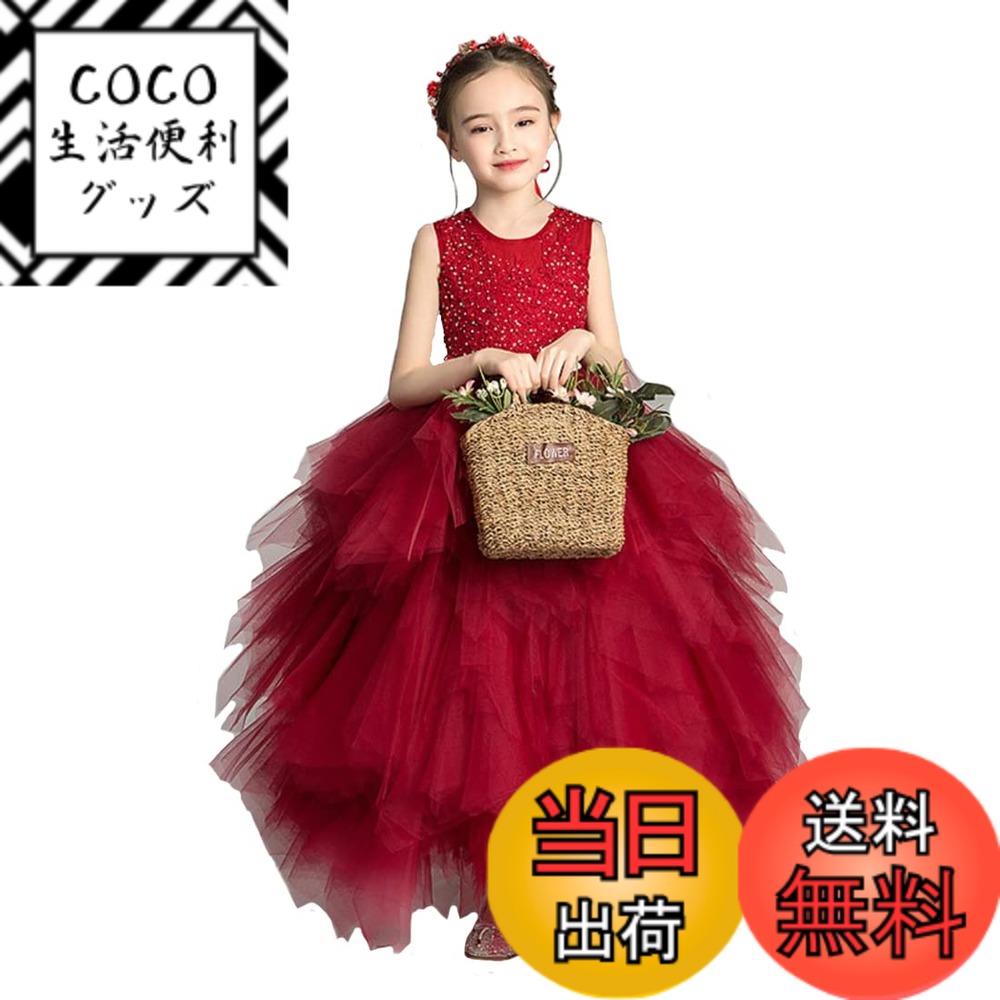 【送料無料】OWIEOW 子供 ドレス キッズ ピアノ 発表会 女の子 演奏会 お姫様 ドレス フォーマル バイオリン 上品 エレガント 子どもドレス ジュニアドレス 花嫁介添人100 110 120 130 140 150 160 色：レッド、サイズ：140