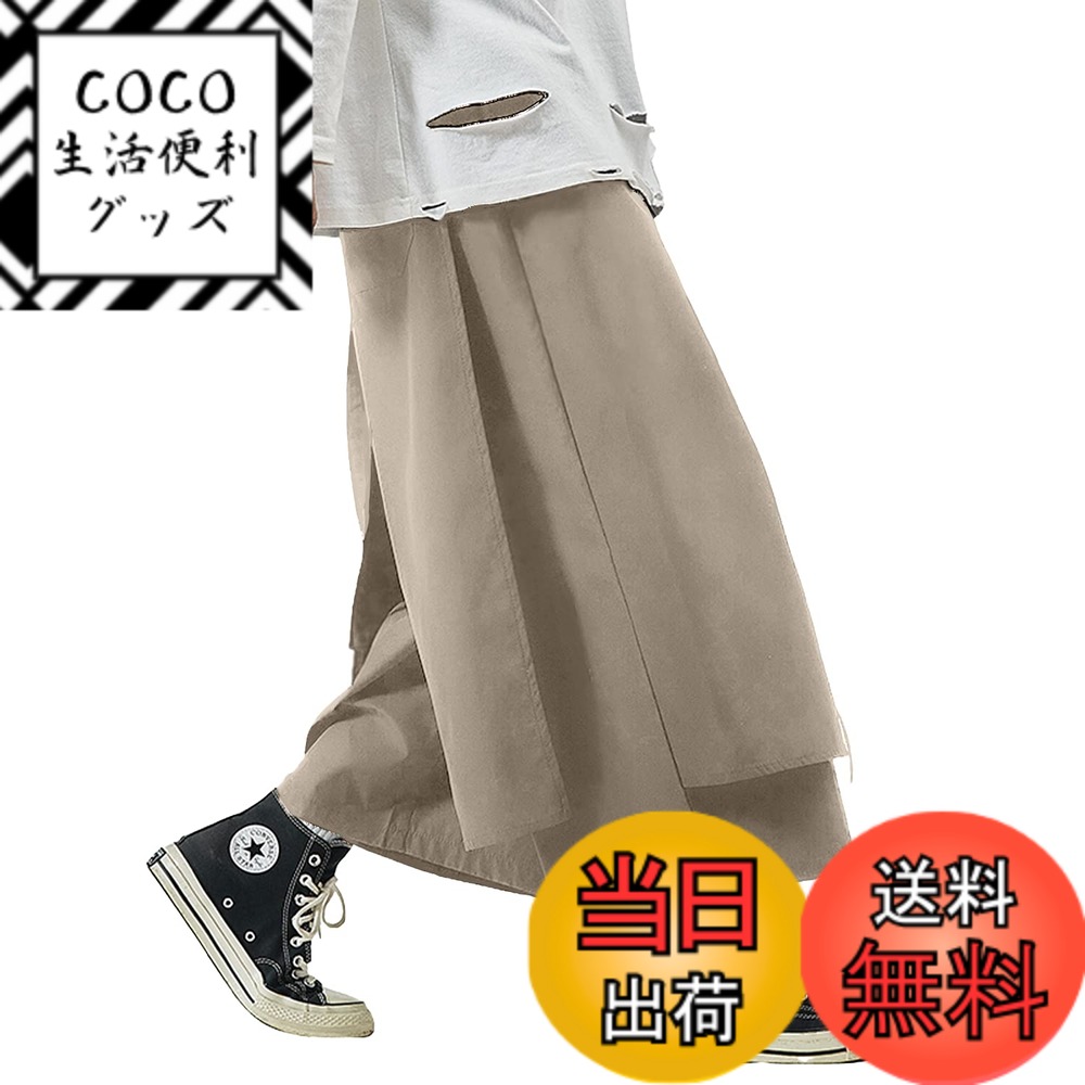 【送料無料】[YACORESYA] サルエルパンツ 変形 メンズ ワイドパンツ 巻きドレープ アラジンパンツ ゆったり 袴パンツ ウエストゴム 男女兼用 リラックスパンツ ブラック系 オールシーズン オーバーサイズ 色：カーキ2021、サイズ：4XL
