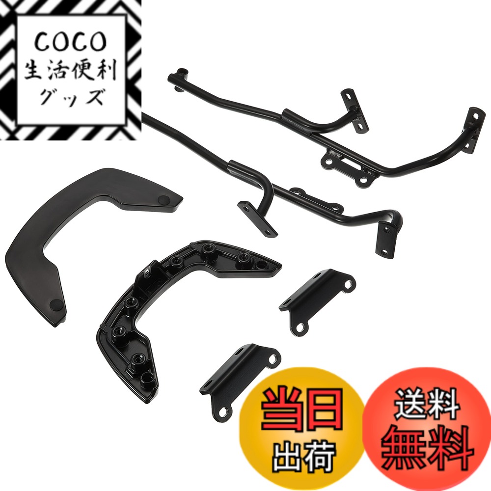 【送料無料】ヘプコ&ベッカー(Hepco&Becker) サイドキャリア C-BOW 車種専用 CB650R/CBR650R(21-23) ブラック 1セット 6309529-0001 色:ブラック