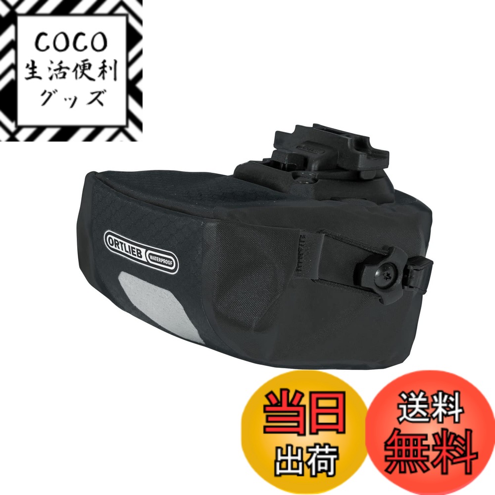 【送料無料】オルトリーブ(ORTLIEB) マイクロ2/0.8L ブラックマット 色：ブラックマット、サイズ：小 7,018円