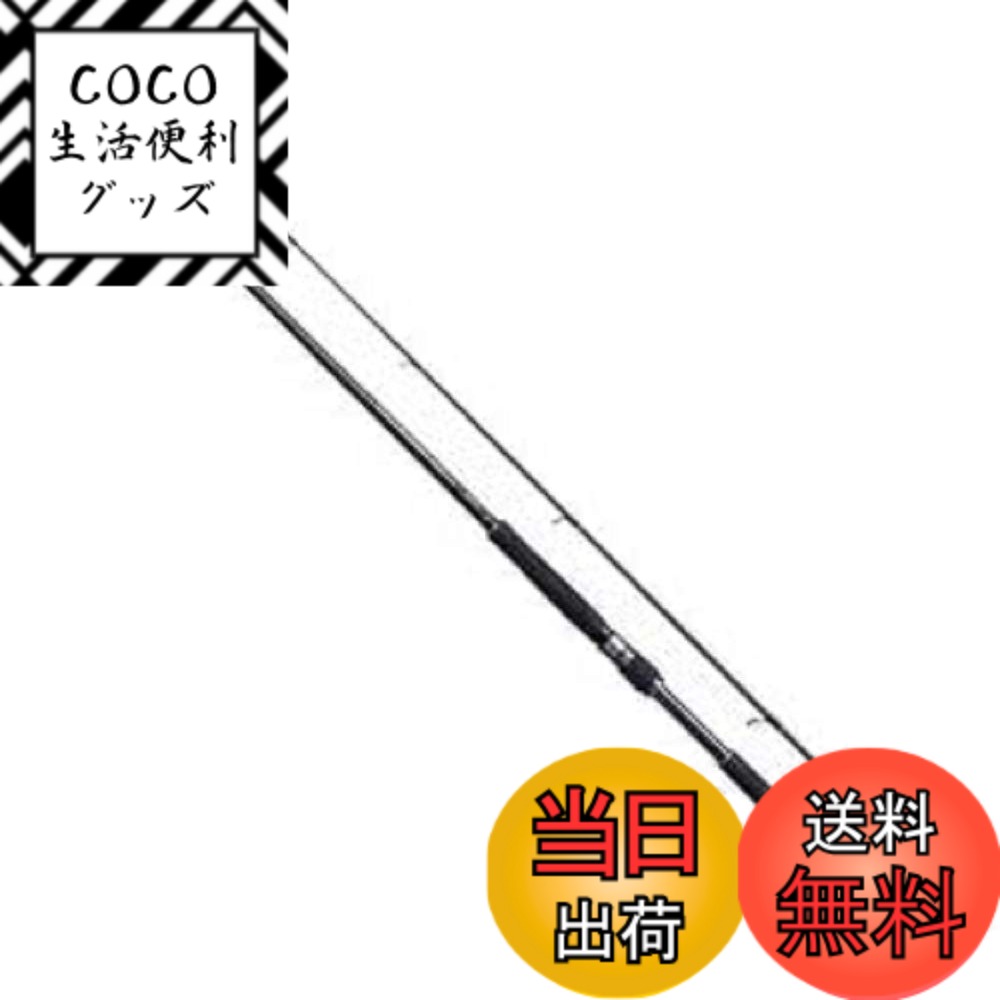 【送料無料】シマノ(SHIMANO) ロッド 20 コルトスナイパー XR 各種 ショアキャスティング 色：ブラック、サイズ：(m):3.20