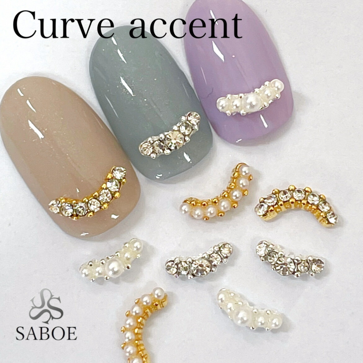 ネイルパーツ デコパーツ ネイルチャーム メタルチャーム パーツ ネイルパーツ 熊 クマ 4個 おすわりクマ アニマル 動物