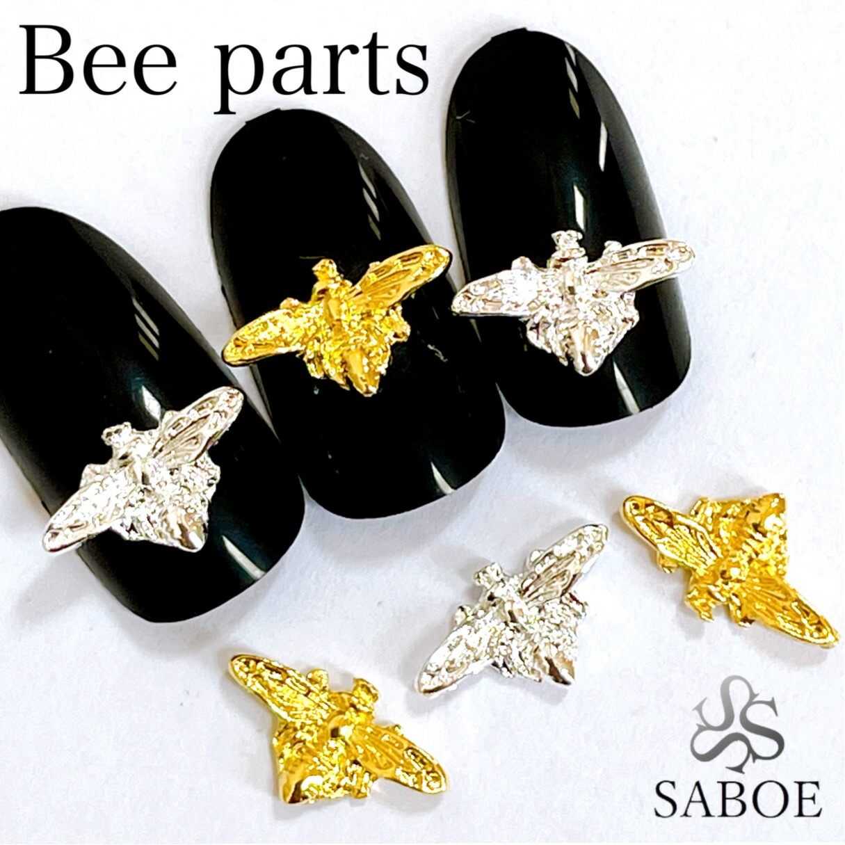 3dネイルパーツ くま ネイルパーツ デコパーツ Amazon | ネイルパーツ くま 20個セット クマ ネイルパーツ 可愛い