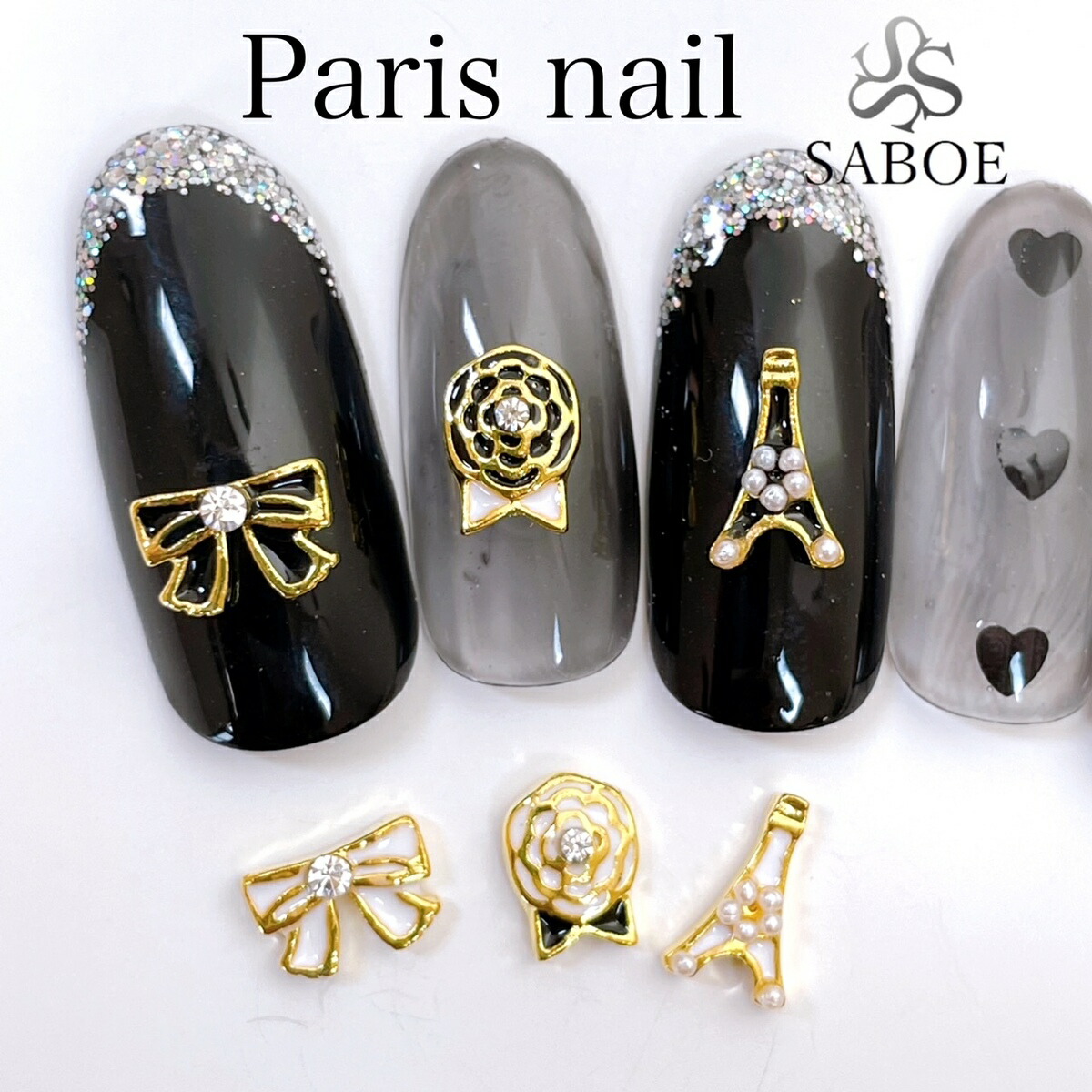 楽天市場】ネイルパーツ 【2個セット】 Lip パール付き リップ 唇