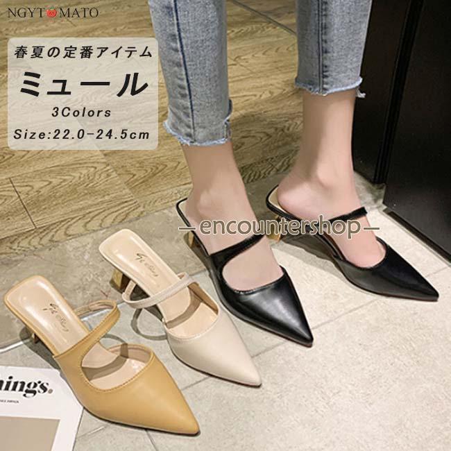 TOD'S パンプス　ミュール　かかとなし カヴール CAVOUR ミュール 靴 レディース 歩きやすい かかとなし